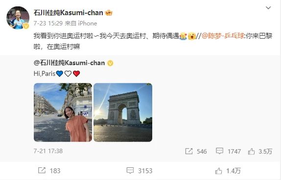 篮球训练海报图片_0